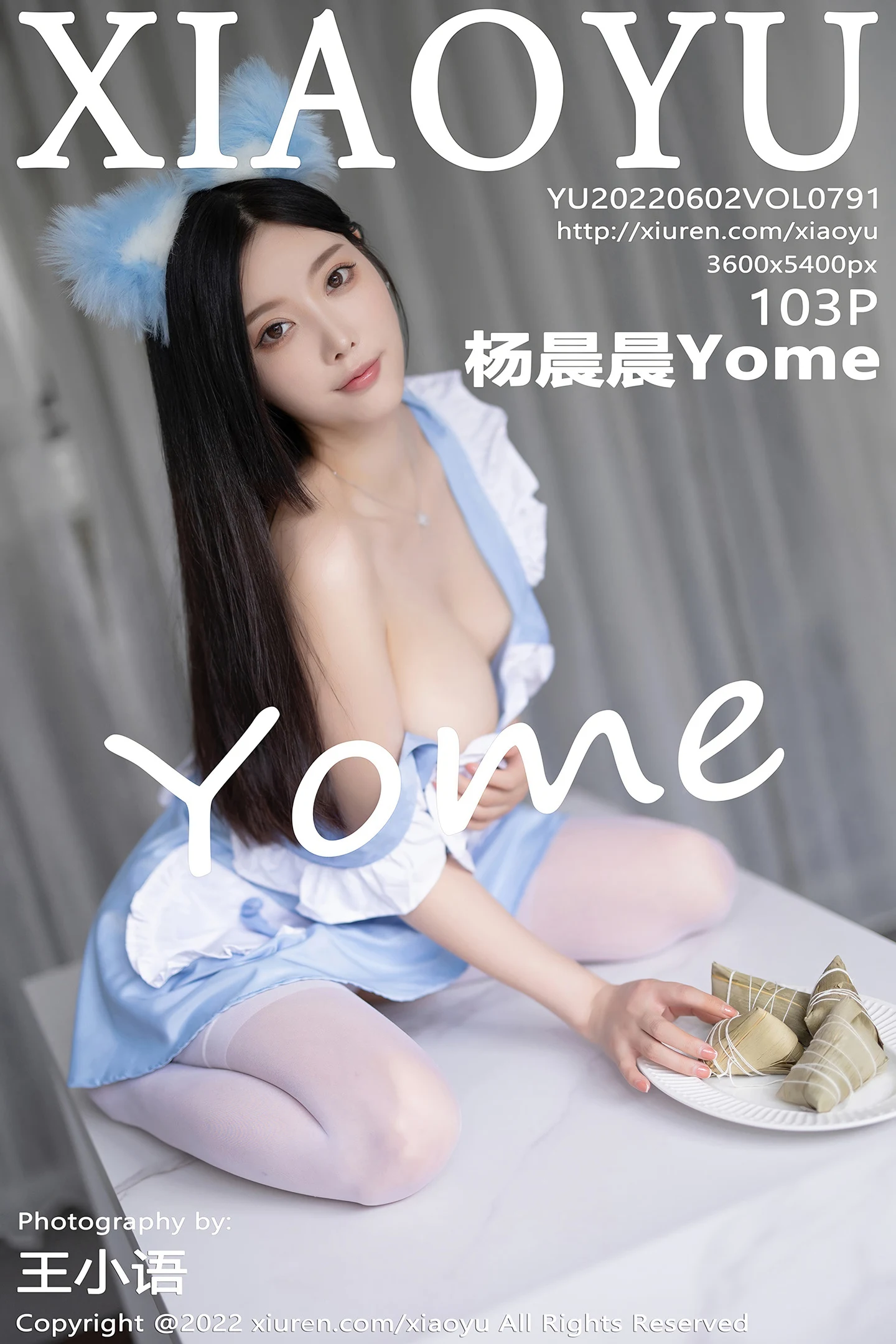 [XiaoYu画语界]Vol.791_女神杨晨晨Yome端午节主题淡蓝色收身衣配白丝吊袜诱惑写真103P-秀人网 - XiuRen.Space